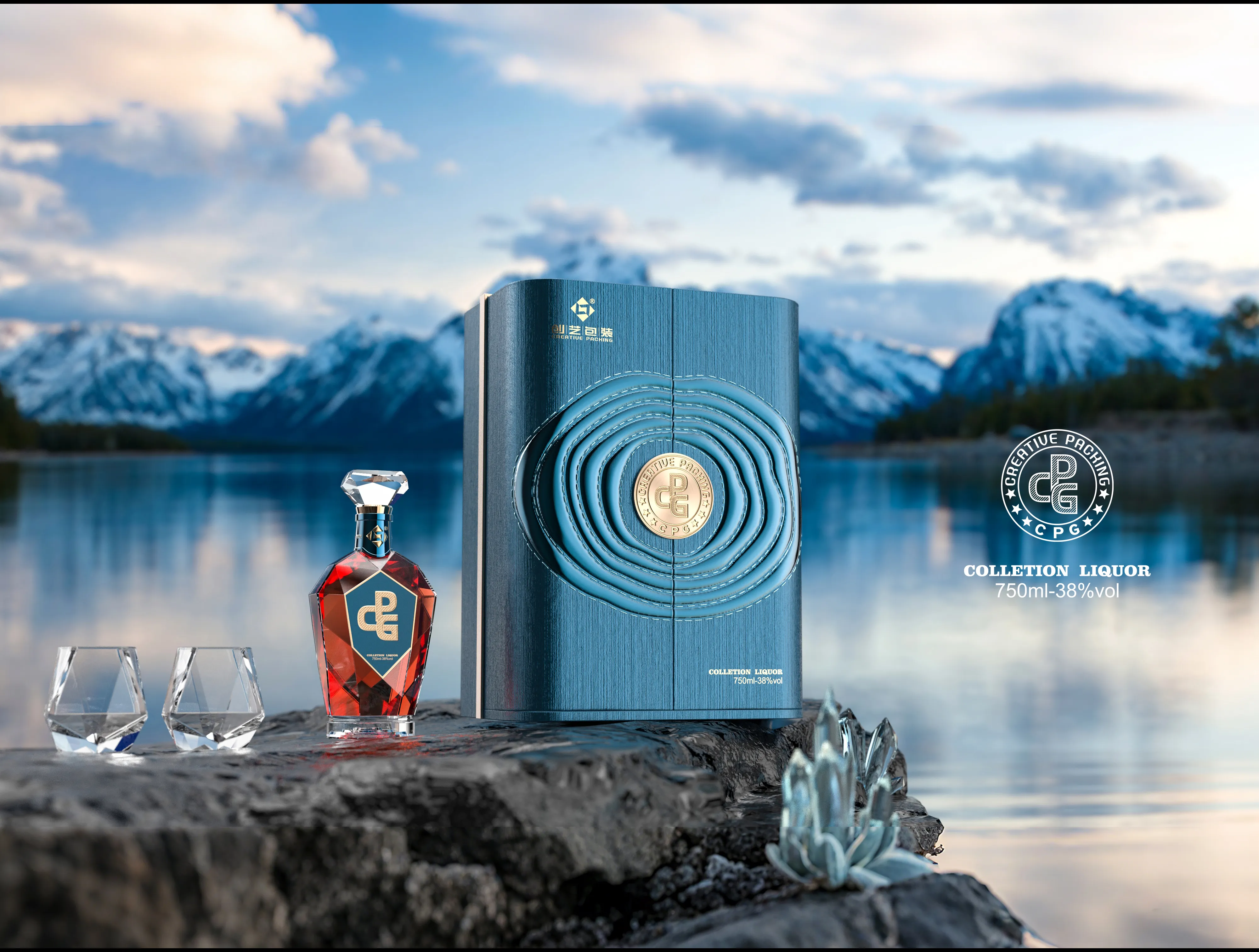 luxury wine gift box